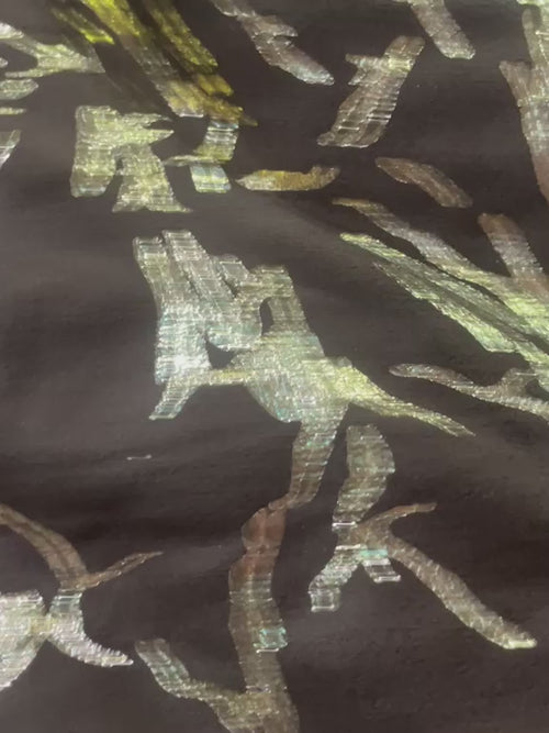 BROWN GOLD SPLATTER TROUSER